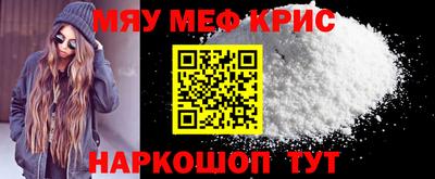Альфа ПВП Бугуруслан