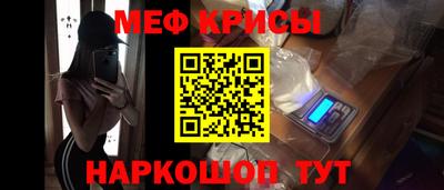 Альфа ПВП Бугуруслан