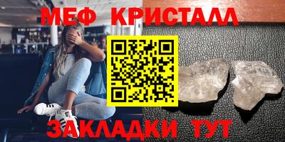 Альфа ПВП Бугуруслан