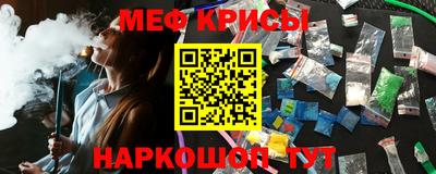 jwh Бузулук