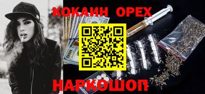 jwh Бузулук