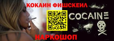 каннабис Будённовск
