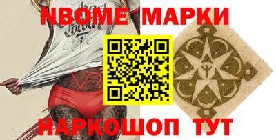каннабис Будённовск
