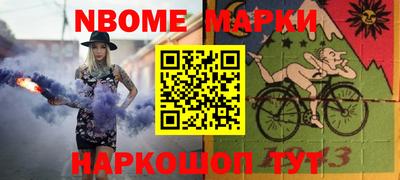 Альфа ПВП Бугуруслан