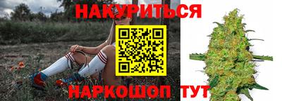 jwh Бузулук