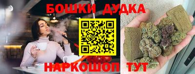 jwh Бузулук