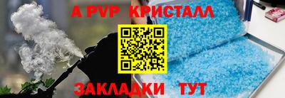 jwh Бузулук