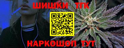 Альфа ПВП Бугуруслан