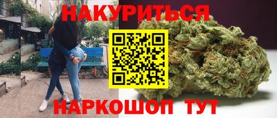 jwh Бузулук
