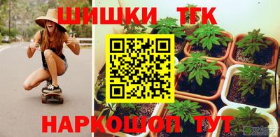 Альфа ПВП Бугуруслан
