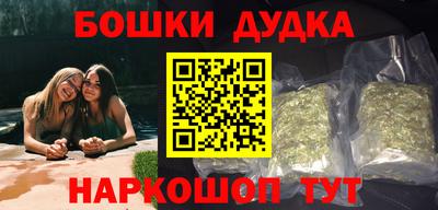 jwh Бузулук