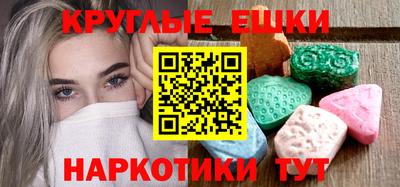 каннабис Будённовск