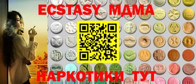Альфа ПВП Бугуруслан