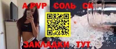 jwh Бузулук