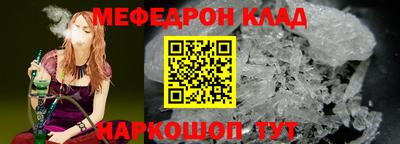 jwh Бузулук