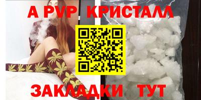 jwh Бузулук
