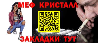 jwh Бузулук